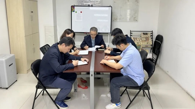 新征程 再出發(fā) || 法律事務(wù)部、長安財(cái)通召開2022年上半年經(jīng)營分析會(huì)
