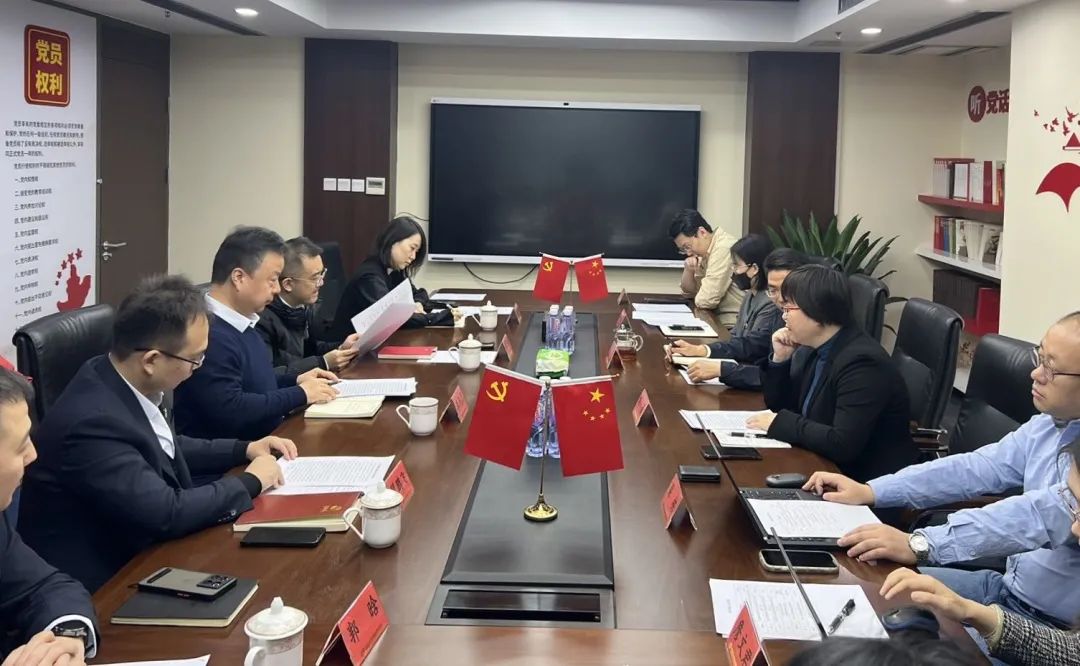 3天4場！省市政府基金攜手共赴首都與央企旗下私募股權(quán)投資基金交流座談