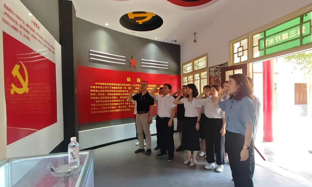 人力資源中心黨支部、法律事務(wù)與風(fēng)險(xiǎn)合規(guī)中心開展聯(lián)合主題黨日活動(dòng)