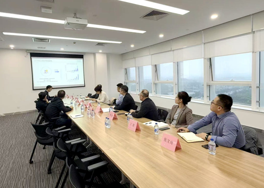 貫徹“RDI產(chǎn)業(yè)創(chuàng)新中心”建設(shè)戰(zhàn)略布局，西安投資控股赴西安奕斯偉計算交流座談