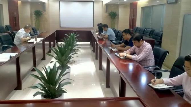 扶貧基金黨支部、第八黨支部、第四黨支部開展主題活動(dòng)
