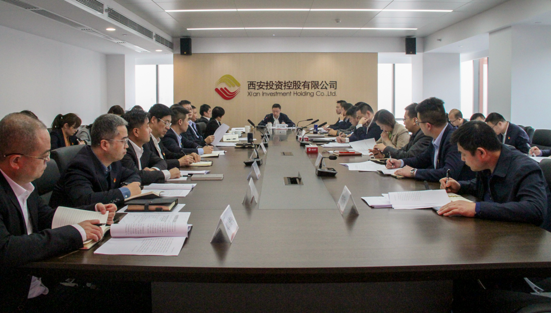 公司學(xué)習(xí)黨的二十大精神，傳達(dá)市委常委會（擴(kuò)大）會議精神_復(fù)制