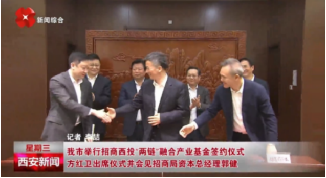媒體聚焦 || 西安“白衣騎士”：穩(wěn)住就業(yè)6000+！C輪介入奕斯偉！