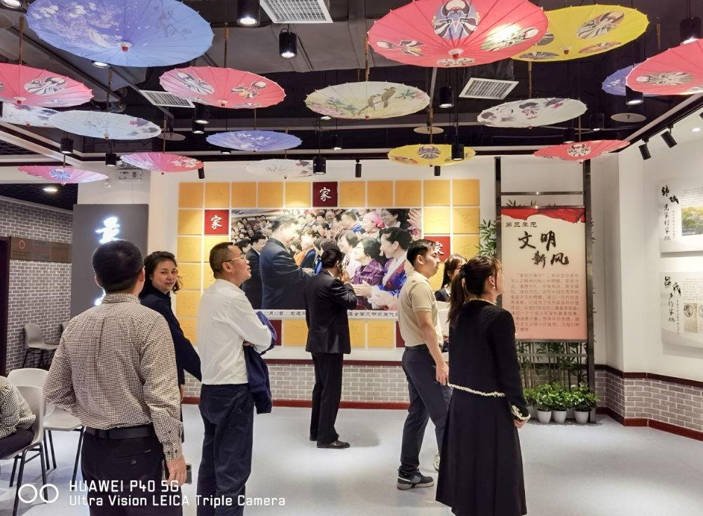 公司固定收益部黨支部、投行業(yè)務部黨支部、綜合事務部與金融（產業(yè)）基地保障黨支部開展聯(lián)合黨日活動