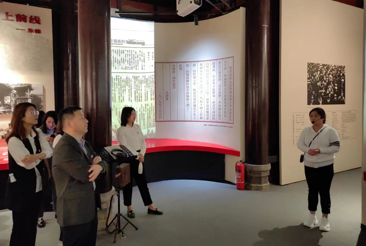 “重溫紅色歲月，弘揚(yáng)革命精神” ——人力資源中心支部暨投資管理部黨支部主題聯(lián)合黨日活動(dòng)