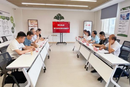 麻江縣縣委副書記、縣人民政府縣長(zhǎng)楊興濤一行到頤信養(yǎng)老公司進(jìn)行康養(yǎng)項(xiàng)目考察